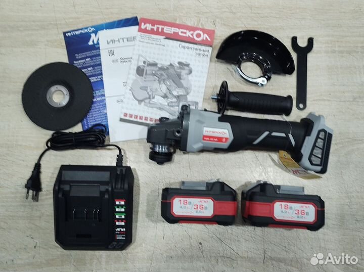 Болгарка аккумуляторная Интерскол ушм-125/36В