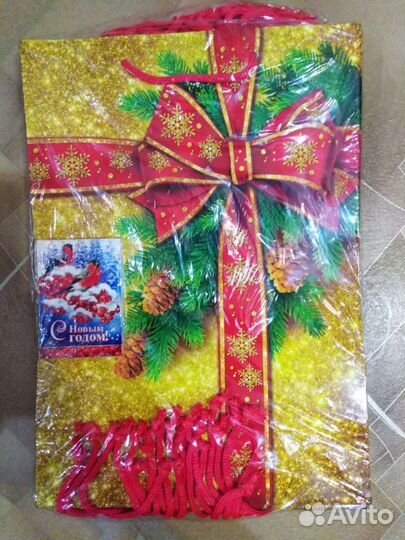 Пакеты подарочные