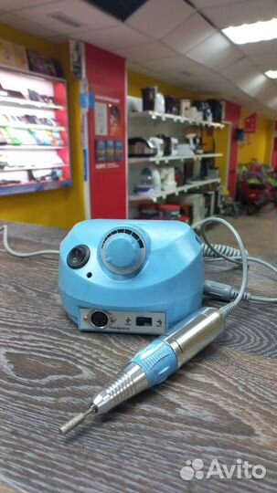 Маникюрный аппарат