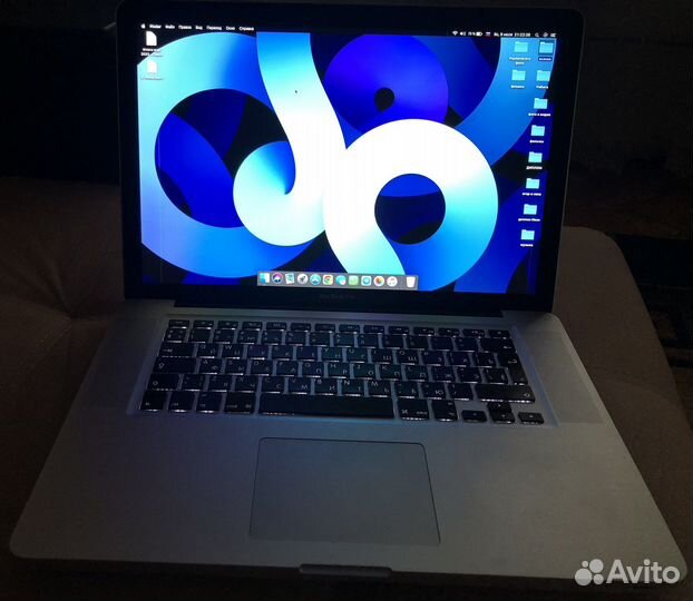 Apple MacBook Pro