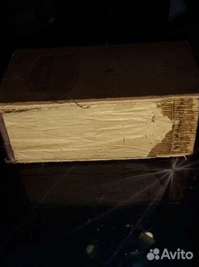 Справочник практического врача 1956г