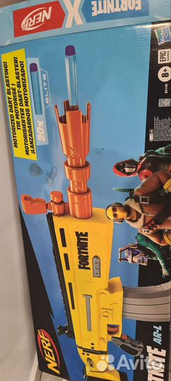 Пистолет Бластер Nerf Fortnite скар