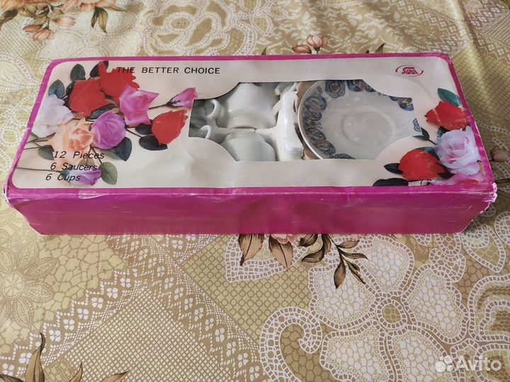 Сервиз кофейный (чайный)