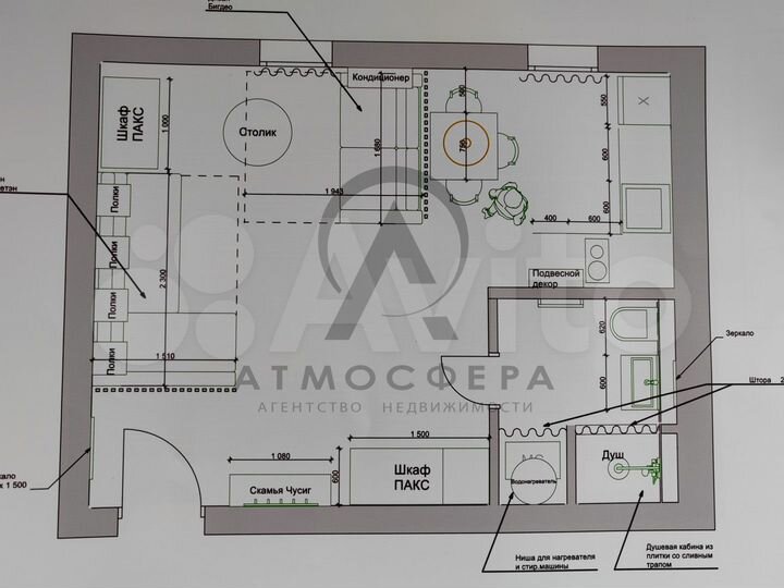 Квартира-студия, 30,8 м², 6/6 эт.