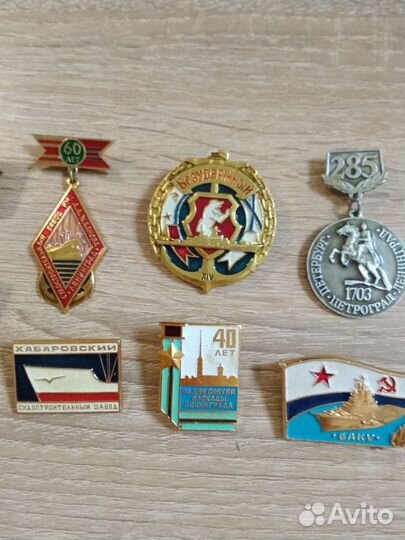 Значки СССР винтаж1