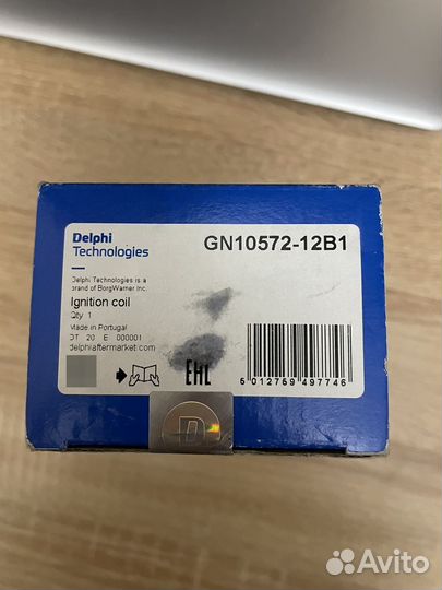 Катушка Delphi