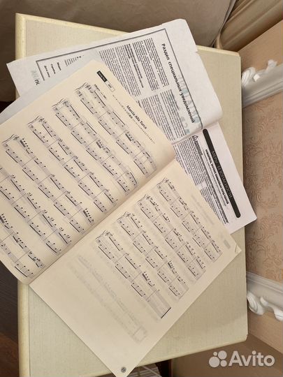 Синтезатор Yamaha psr 260 отличное состояние