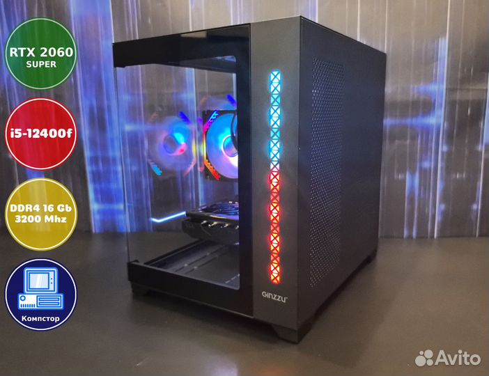 Мощный пк i5-RTX2060SUP-16DDR4-DXC3768150249-H610
