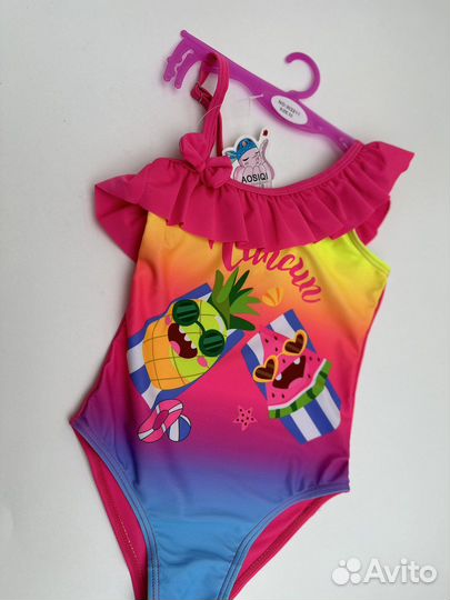 Набор на выписку