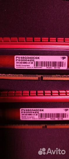 Оперативная память ddr4 4gb 3400