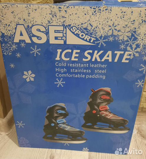 Коньки детские раздвижные 30-33р-р