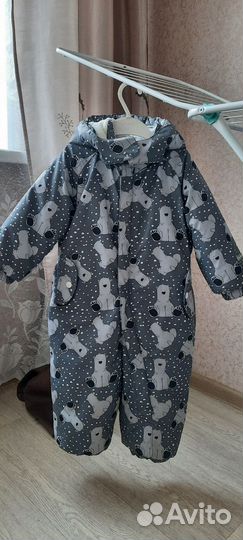 Комбизон зимний