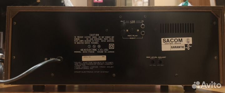 Кассетная дека akai gxc-730d