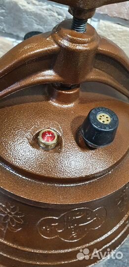 Казан афганский Rashko Baba ltd