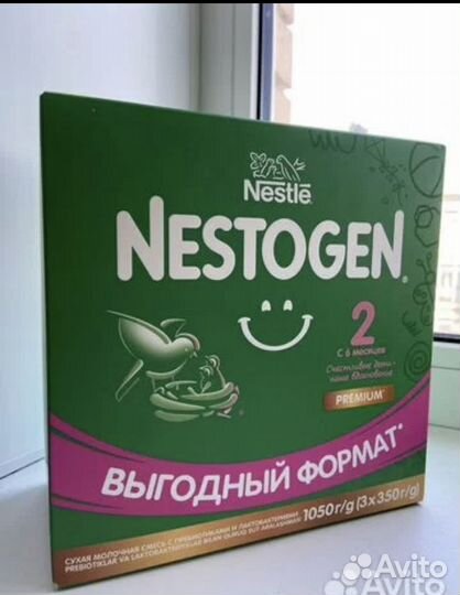 Смесь nestogen 1,2,3 / NAN 2/3/ каша nestlé