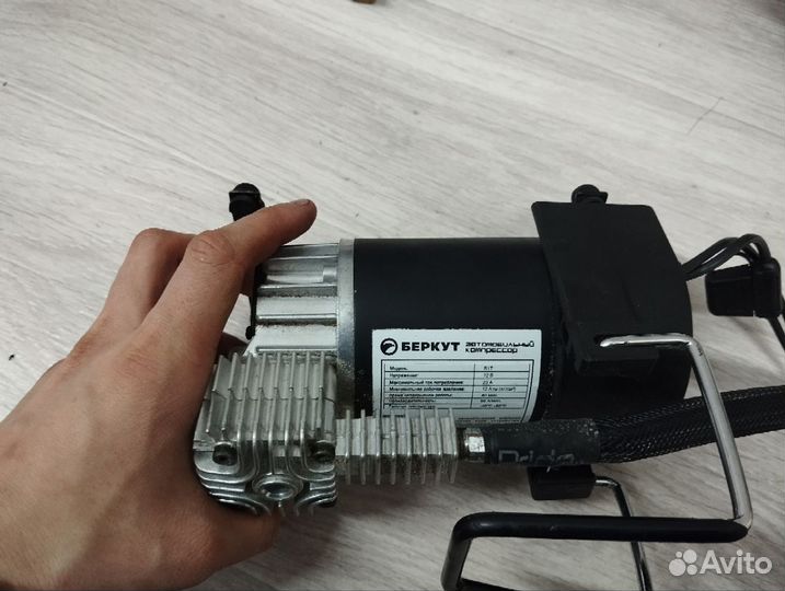 Пневмосигнал