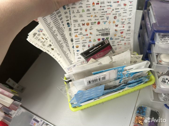 Все для маникюра