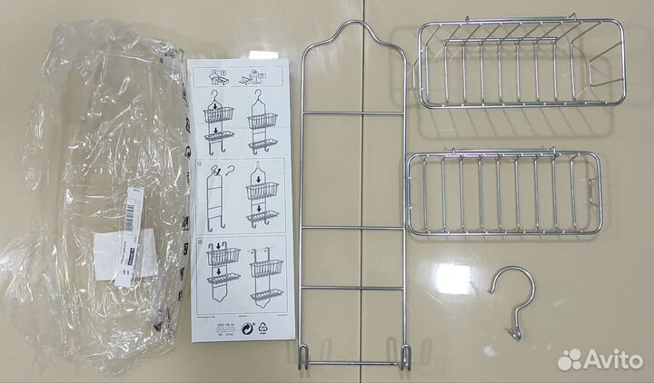 Корзина подвесная для душа Икеа IKEA Крокфьёрден