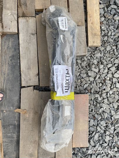 Усилитель переднего бампера skoda octavia a5