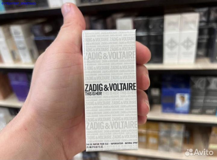 Zadig Voltaire this is her (Арт.35945)