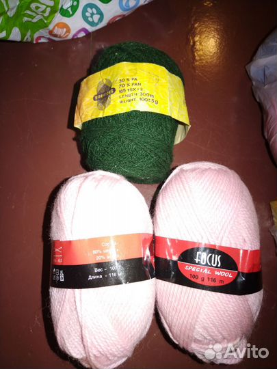 Пряжа нитки для вязания пакетом