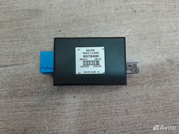 Блок сигнализации (штатной) Citroen C4 I (2004—201