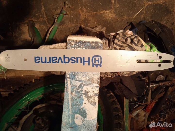 Шина для бензопилы хускварна, и цепь на пилу