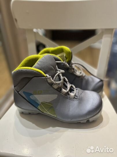 Лыжные ботинки