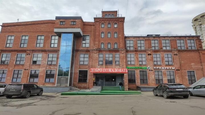 Сдам торговое помещение, 460 м²