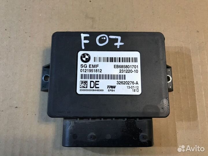 Эбу стояночного тормоза 5-Series F10 N52B25AF 2011