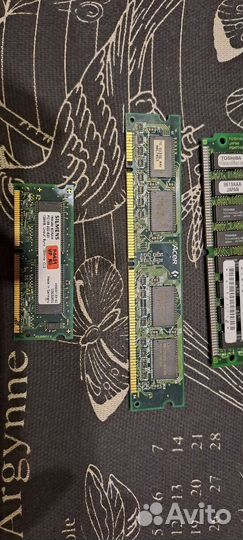 Оперативная память