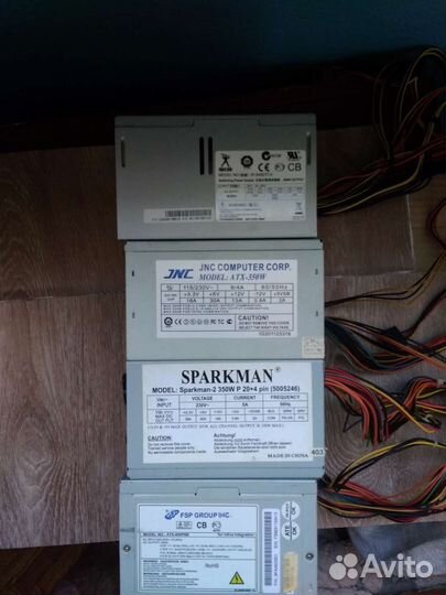 Компьютерные комплектующие