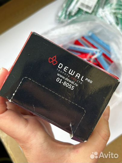 Набор для химической завивки волос dewal PRO