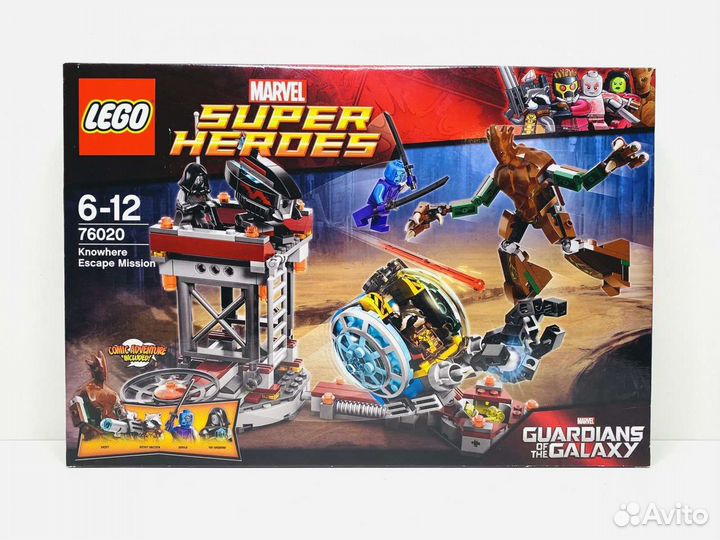 Lego Marvel 76020 Knowhere Escape Mission