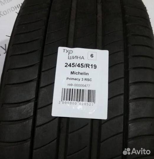 Michelin Primacy 3 245/45 R19 94Y
