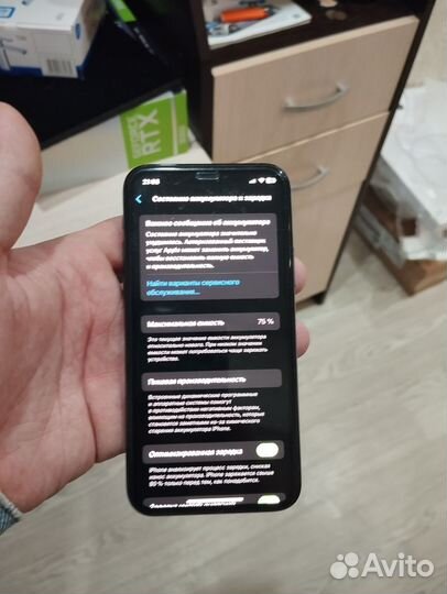 iPhone 11 Pro, 256 ГБ