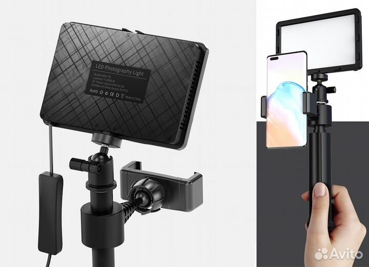 Цветной RGB свет подсветка светильник с фильтрами