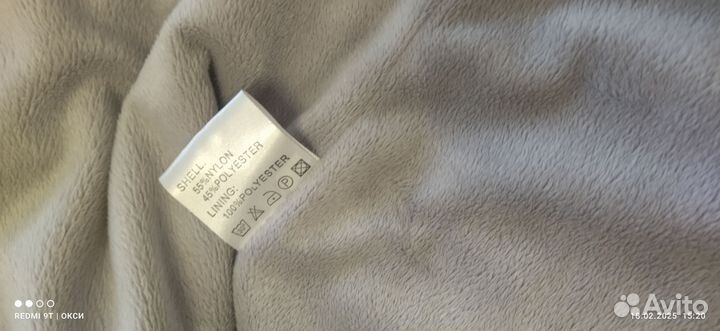 Ветровка женская