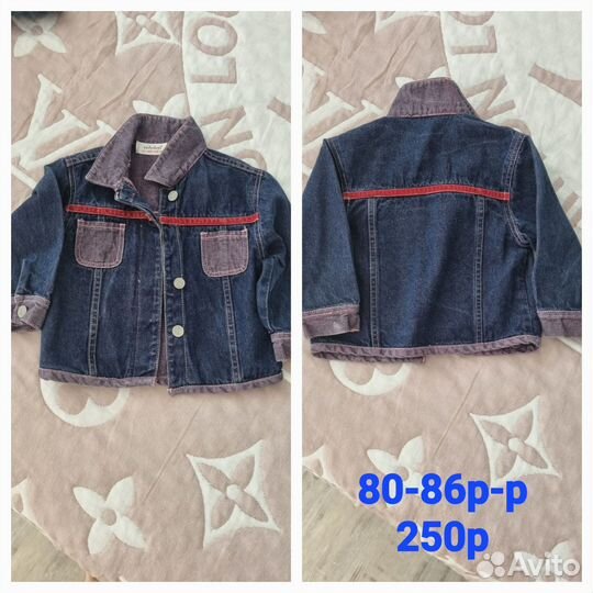 Вещи на девочку