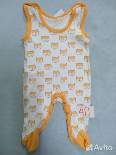 Стульчик для кормления 3 положения