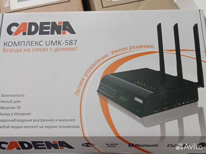 Система умный дом