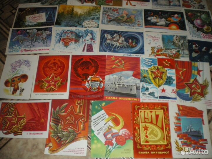 Почтовые открытки из СССР