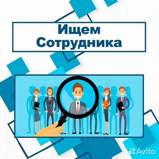 Водитель погрузчика