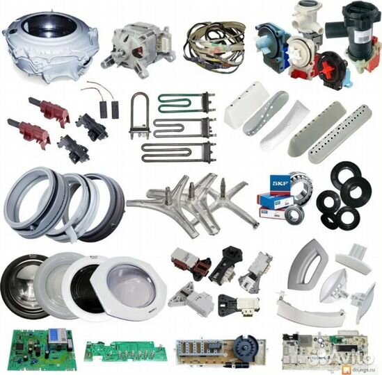 Запчасти для стиральных машин