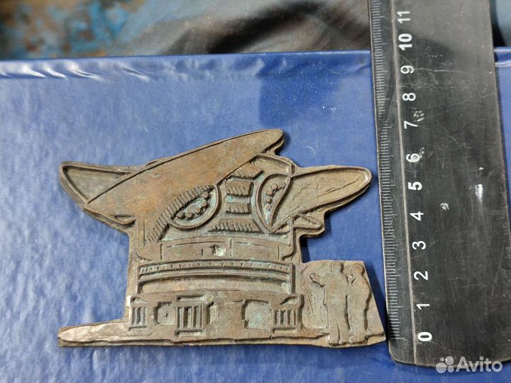 Клише для газет