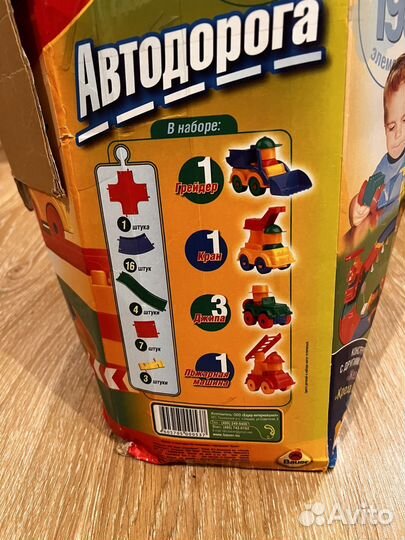 Конструктор кроха Bauer