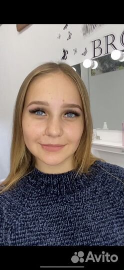 Бровист