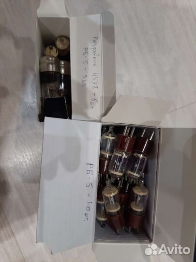 Разрядник рб-5