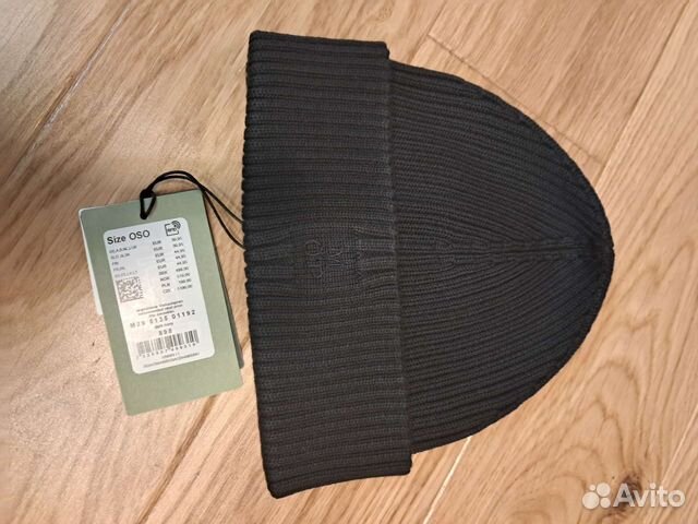 Мужская шапка Marc O'Polo
