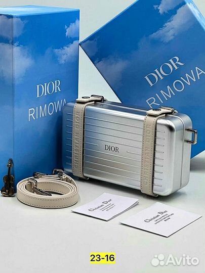 Сумка dior rimowa